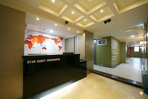 Star Guest House Seul Dış mekan fotoğraf